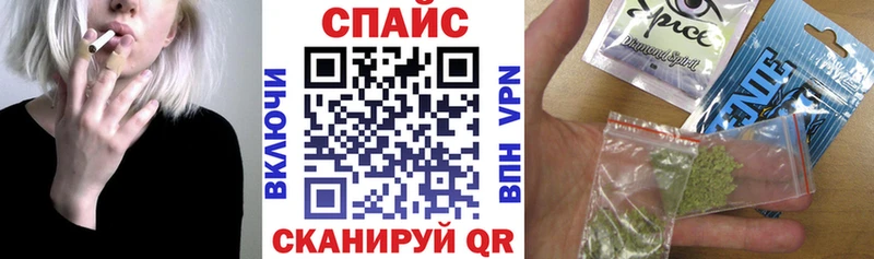 Купить  Зеленокумск  БУТИРАТ жидкий экстази 