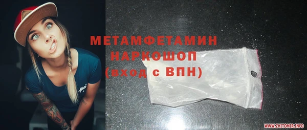 МДПВ Каменск-Шахтинский