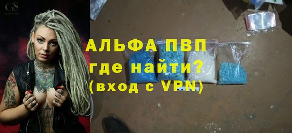 каннабис Каменка