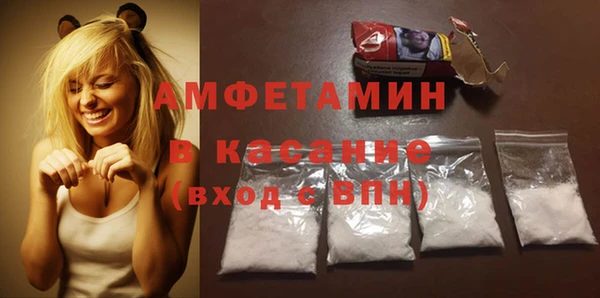 каннабис Каменка
