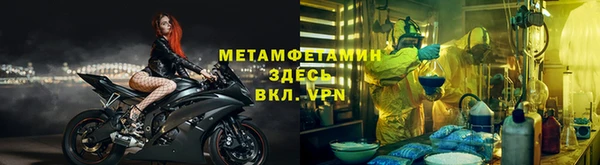 каннабис Каменка