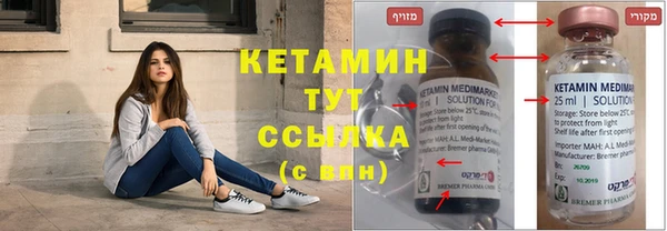 дживик Каменногорск