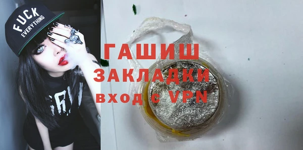 МДПВ Каменск-Шахтинский