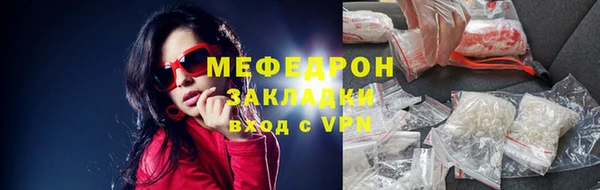 дживик Каменногорск