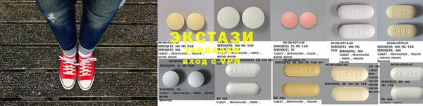 дживик Каменногорск