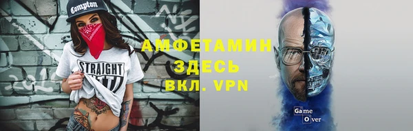 МДПВ Каменск-Шахтинский