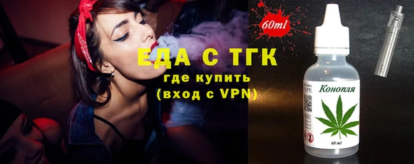 дживик Каменногорск