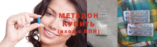 МДПВ Каменск-Шахтинский
