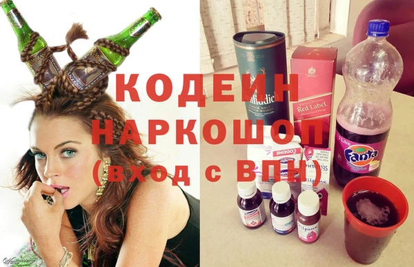 каннабис Каменка