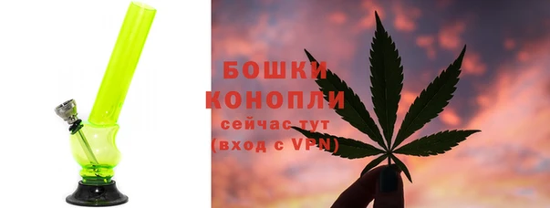 каннабис Каменка