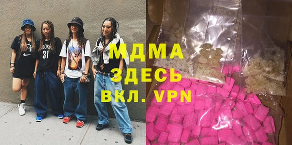 каннабис Каменка