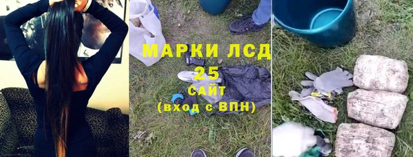 МДПВ Каменск-Шахтинский