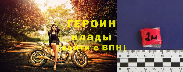 МДПВ Каменск-Шахтинский