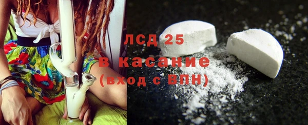 МДПВ Каменск-Шахтинский