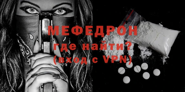 каннабис Каменка