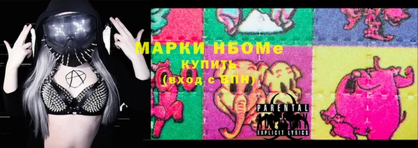 МДПВ Каменск-Шахтинский