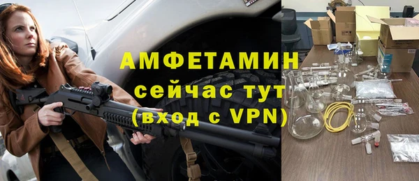 каннабис Каменка