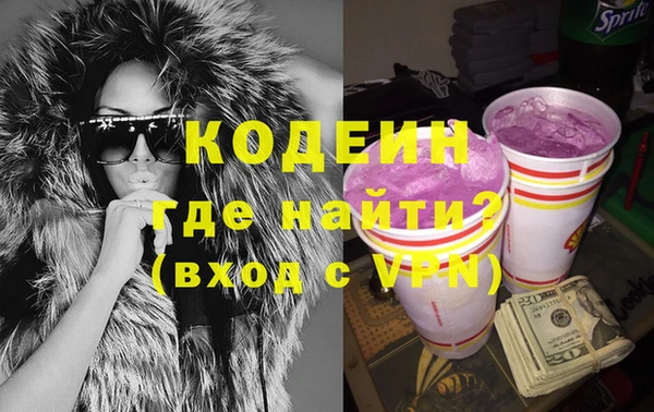 МДПВ Каменск-Шахтинский