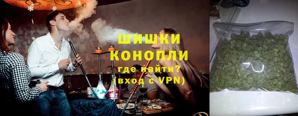 МДПВ Каменск-Шахтинский