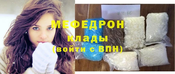 каннабис Каменка