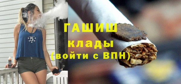 МДПВ Каменск-Шахтинский