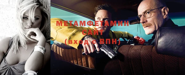 каннабис Каменка
