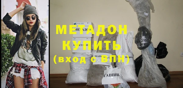 дживик Каменногорск