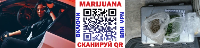 Каннабис ГИДРОПОН Зеленокумск